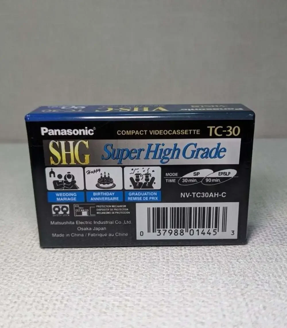 Panasonic NV-TC30AH-C VHS-C Super High Grade Compact Videocassette